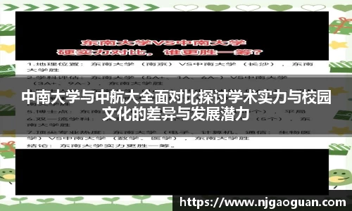 星空·综合体育官方网站
