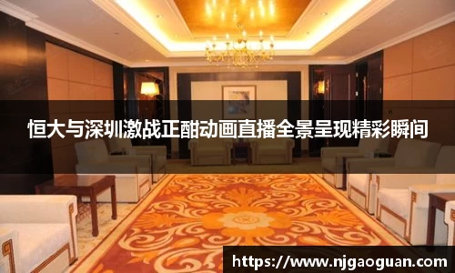 星空综合官网