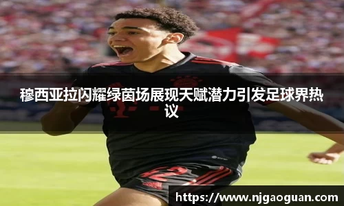 星空·综合体育官方网站