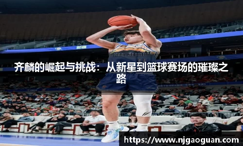 星空·综合体育官方网站