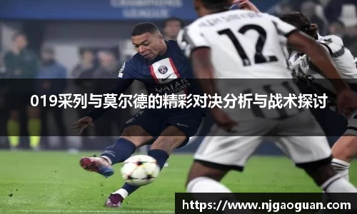 星空·综合体育官方网站
