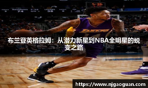 星空综合官网