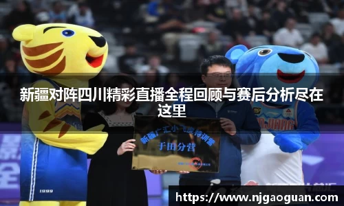 星空·综合体育官方网站