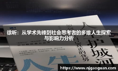 星空·综合体育官方网站